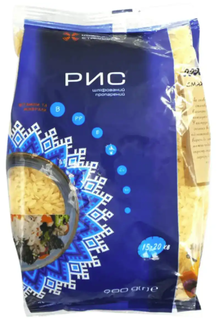 Рис Козацький стандарт пропарений довгозернистий 0,9 кг